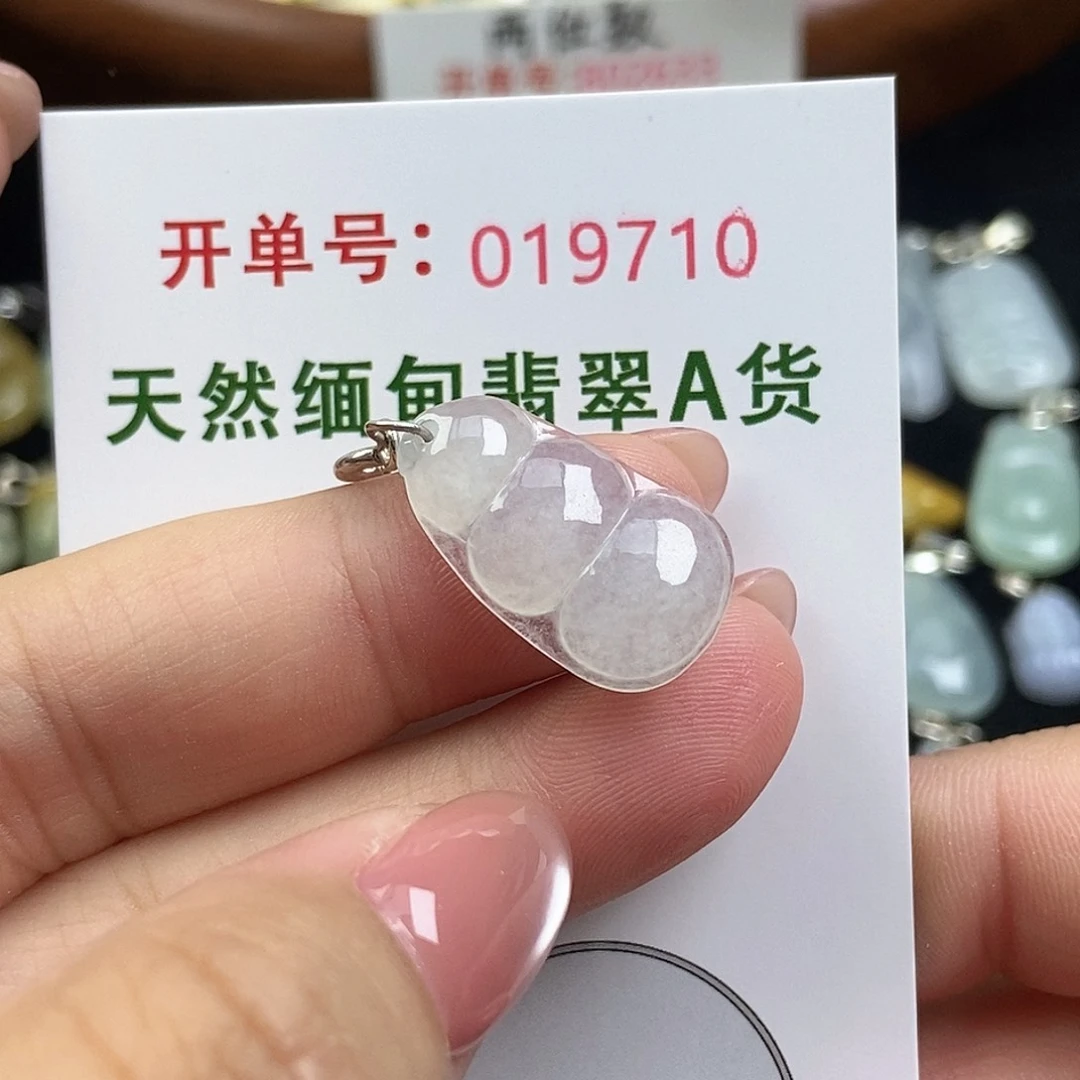 翡翠未镶嵌颈饰天然