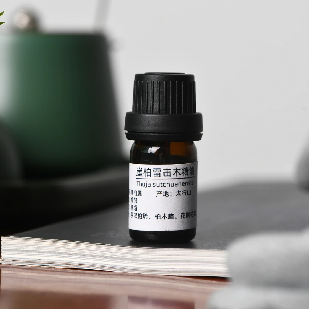 雷击崖柏精油5ML