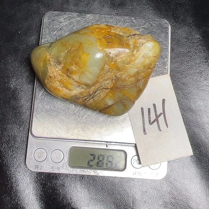 和田玉未镶嵌颈饰141