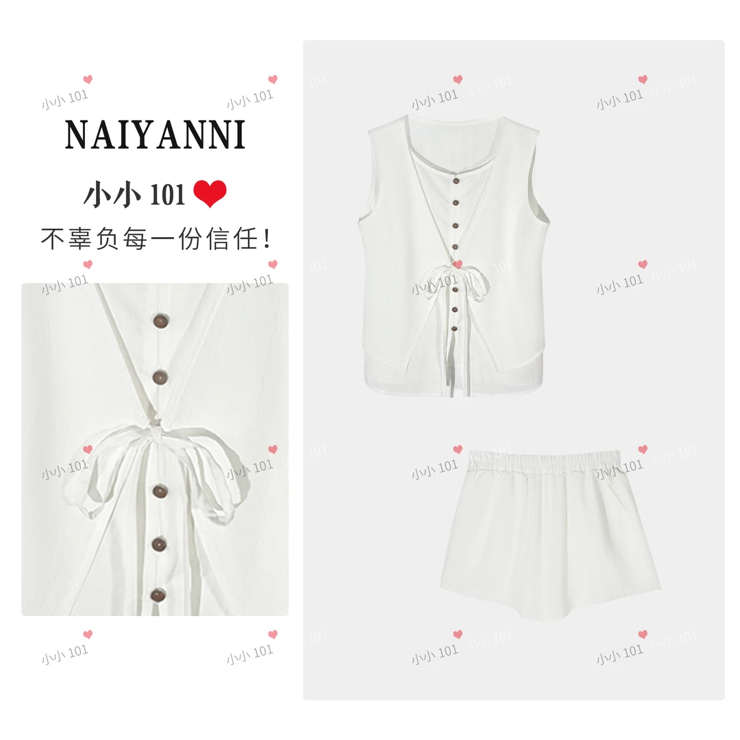 白色无袖系带纽扣马甲HZ001