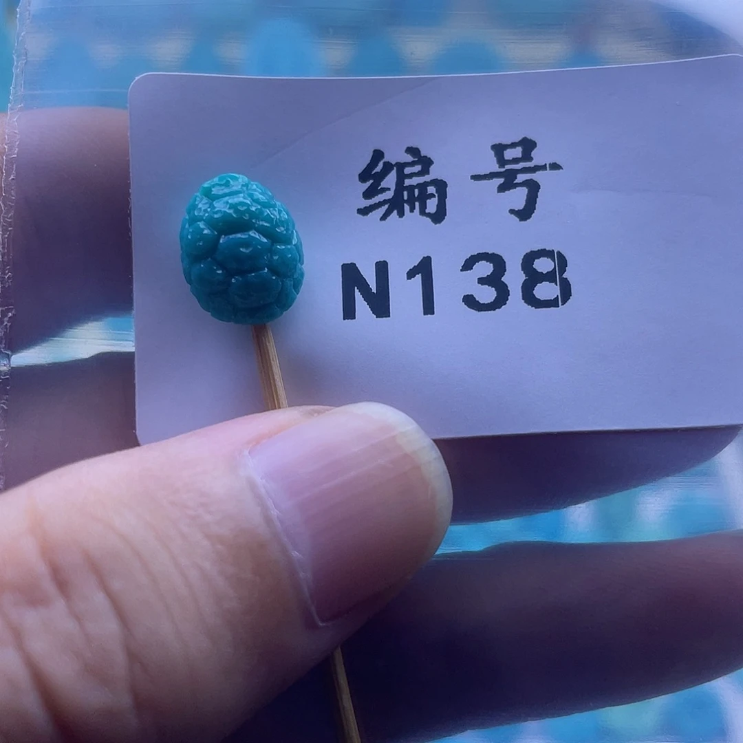 未镶嵌绿松石珠宝奇石