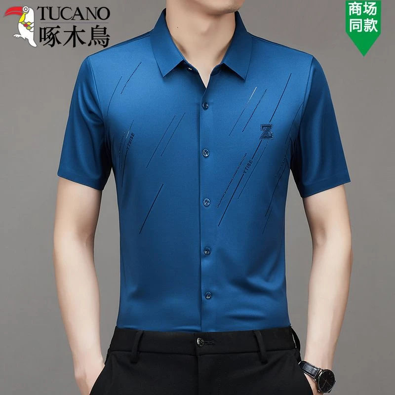 啄木鸟夏季男士冰丝短袖衬衫男休闲商务宽松中年薄款抗皱免烫衬衣