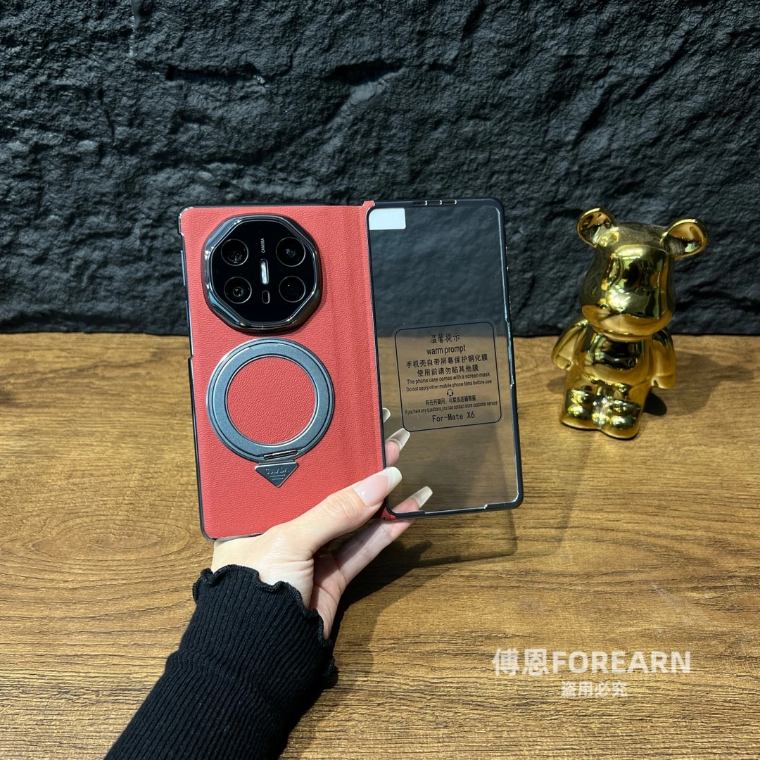 适用于华为matex6手机壳x6真皮壳膜连体中轴ICL-AL10折叠屏保护套