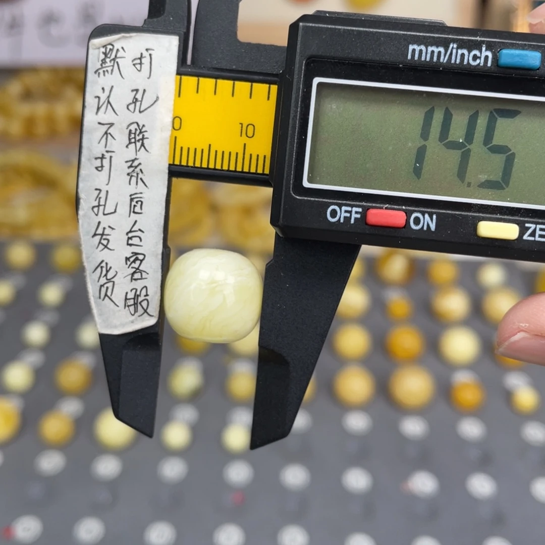 蜜蜡未镶嵌裸石140号