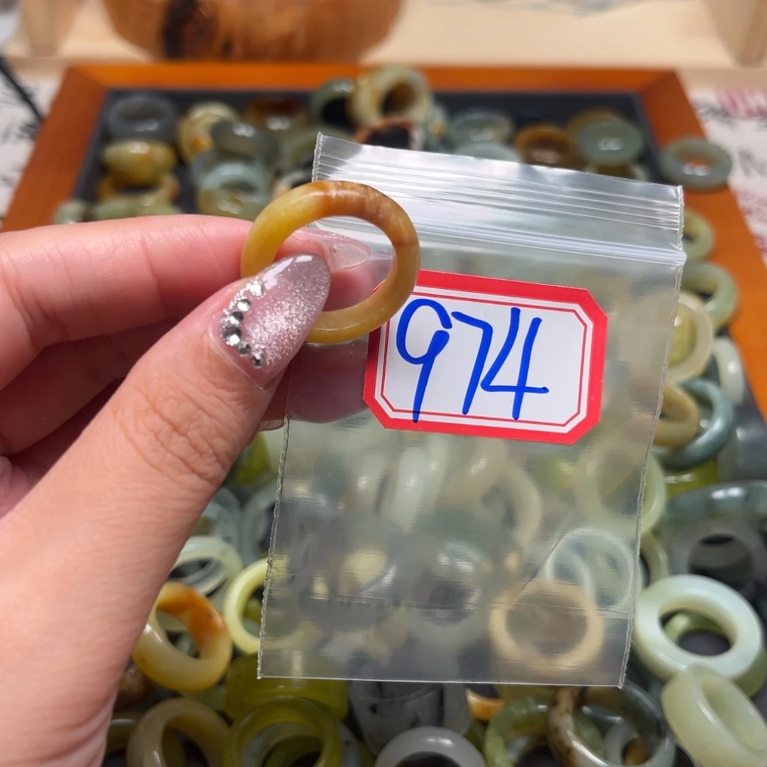 燕***子蛇纹石玉未镶嵌珠宝奇石