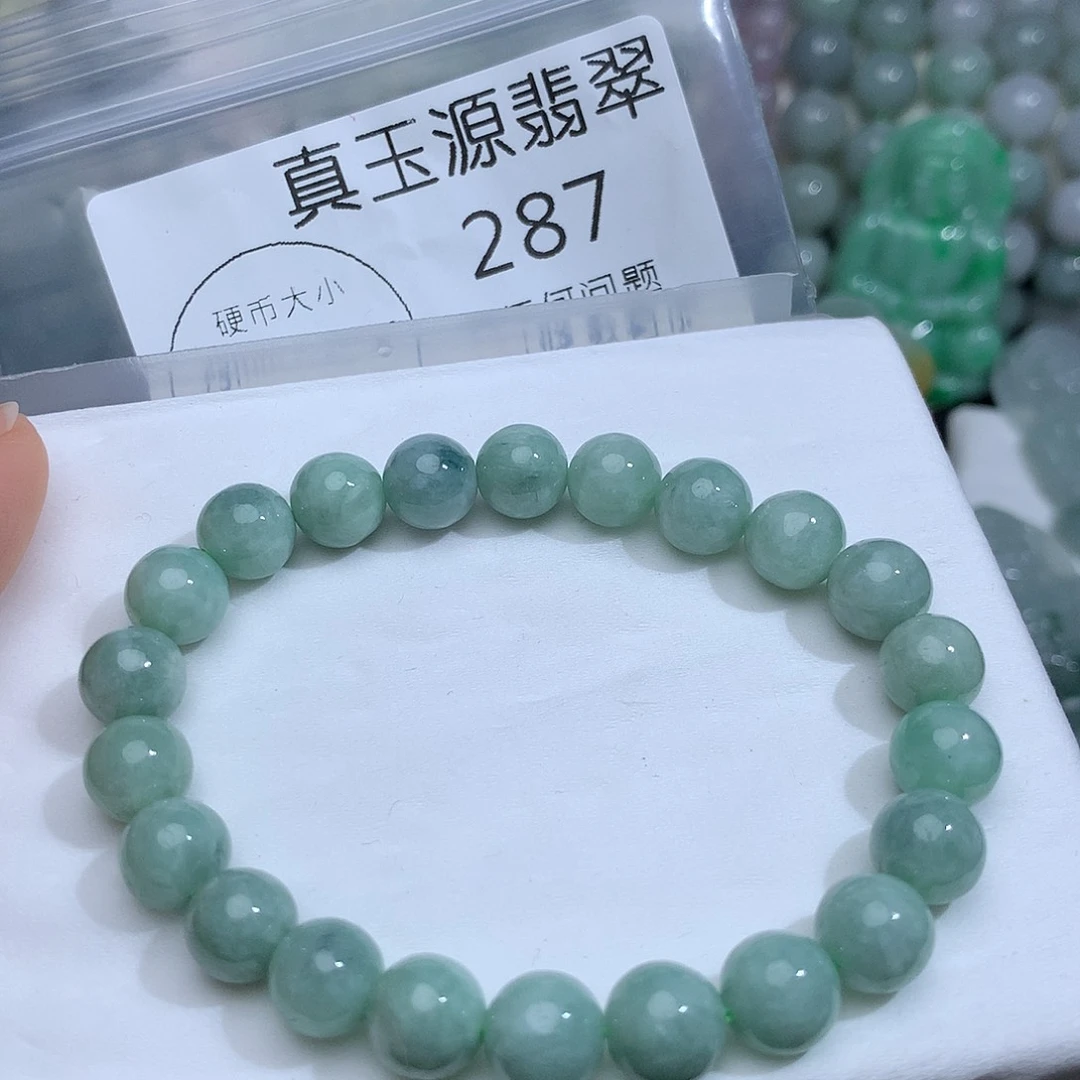 翡翠未镶嵌颈饰287。