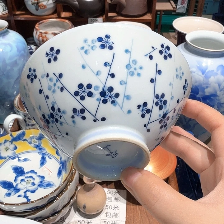 瓷片五十包邮 非全新