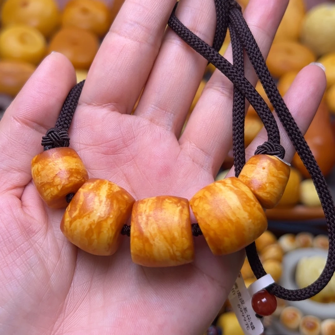 蜜蜡未镶嵌珠宝奇石五福临门