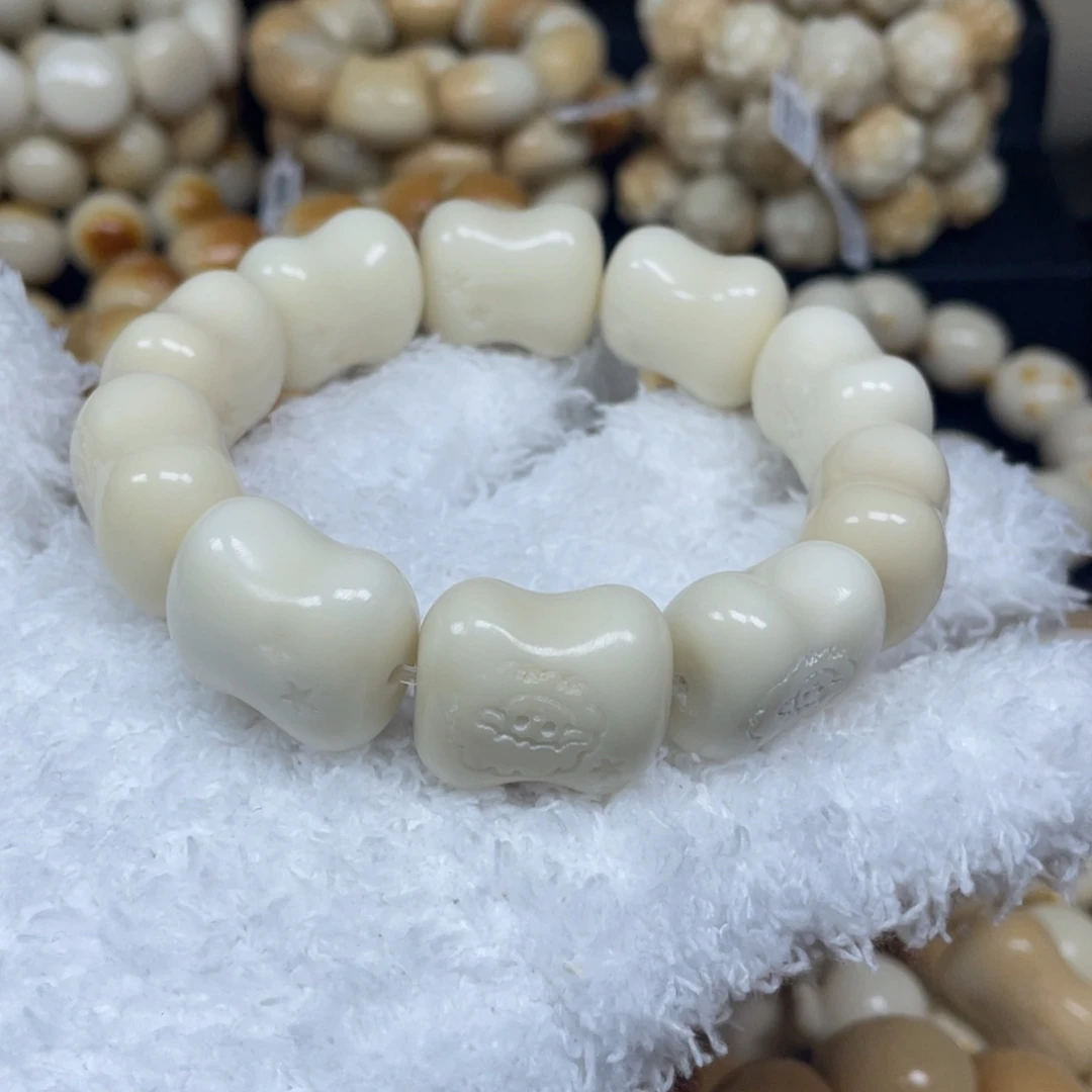 菩提根/象牙果手串12.18.28微瑕肥皂