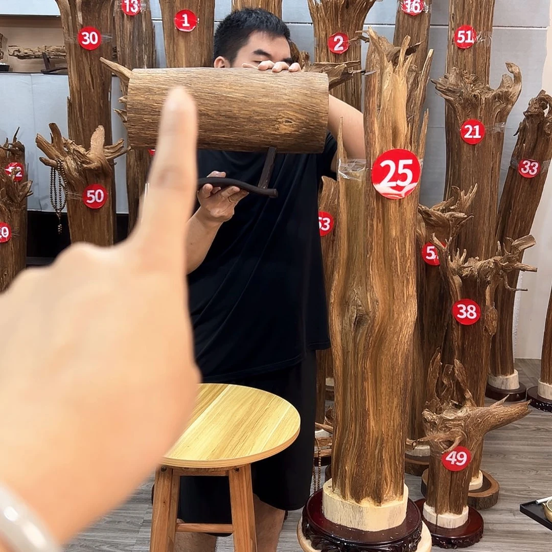 沉香沉香碎屑金*碎屑沉香