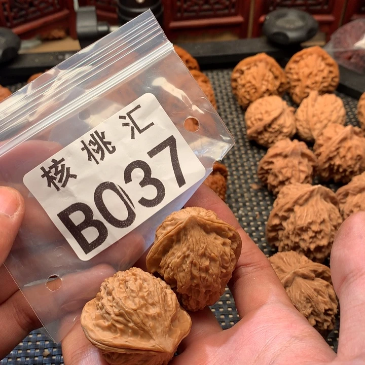 吊坠文玩核桃太古鸡心
