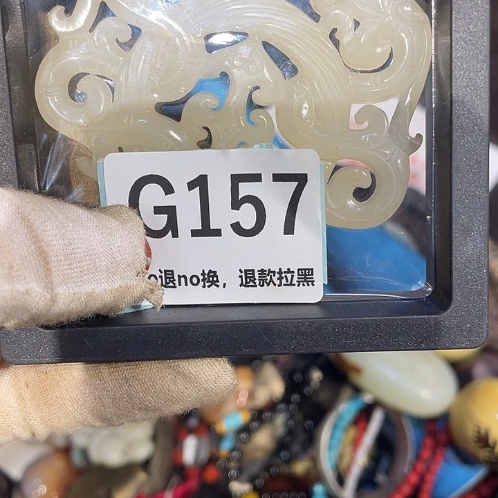 瓷片荒**雨火爆瓷片火爆瓷片