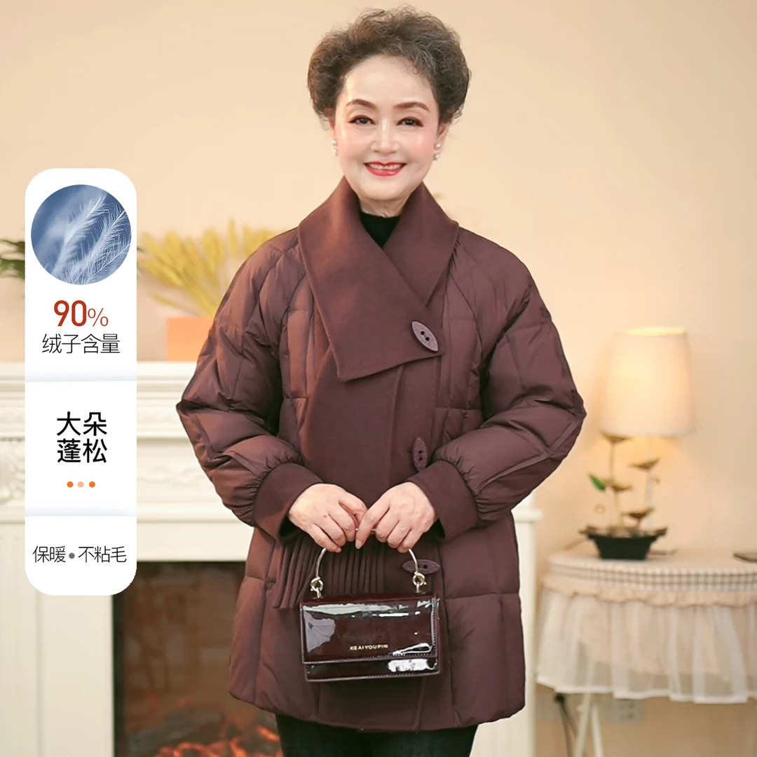 妈妈过年羽绒服衣服保暖妈妈中长款秋冬洋气围巾中老年女装大码
