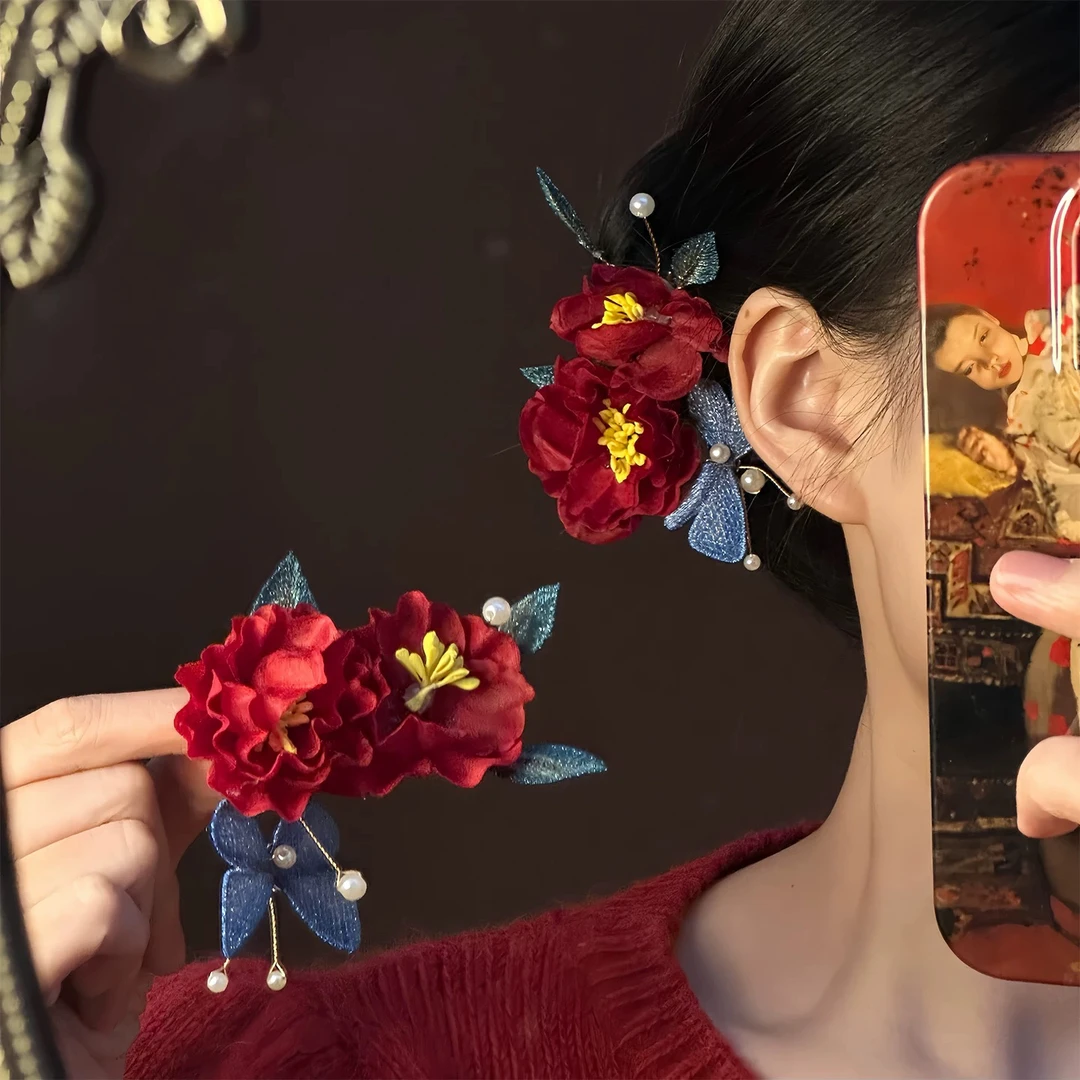 「红妆映颜」新中式新娘结婚头饰红色花朵发夹女订婚发饰