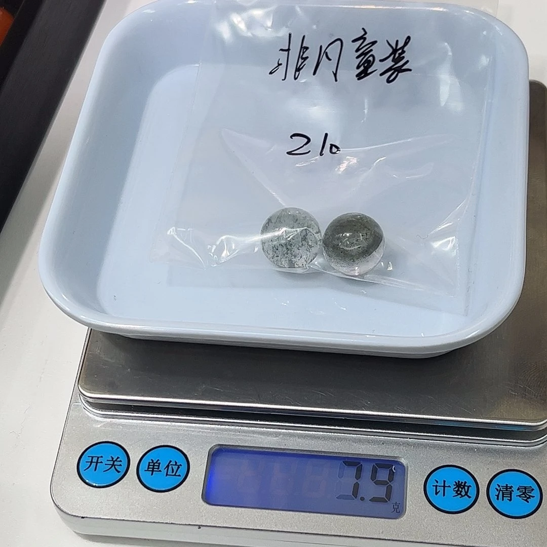 水晶珠宝半成品银S925镶嵌非**装绿幽灵单珠2颗
