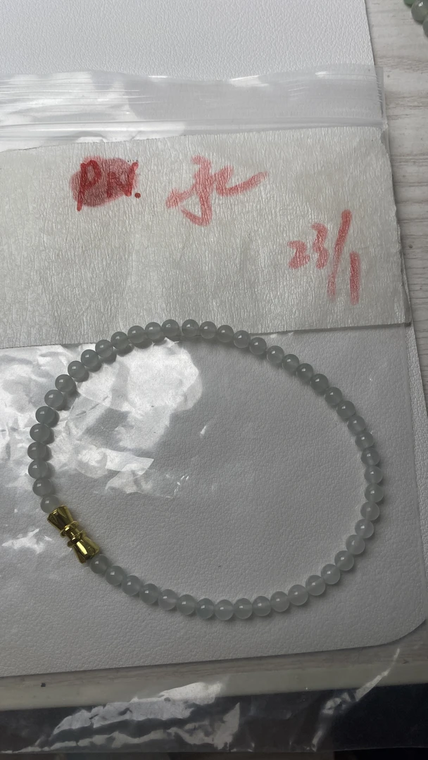 定制翡翠未镶嵌手串