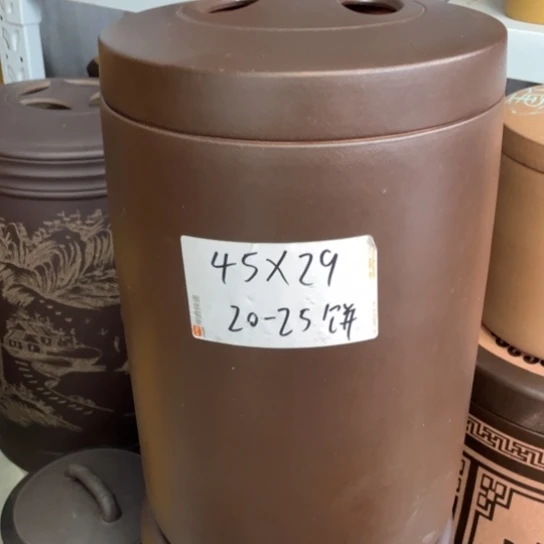 紫砂茶叶罐茶叶罐