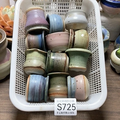 紫砂花盆725微瑕品口径3到4左右