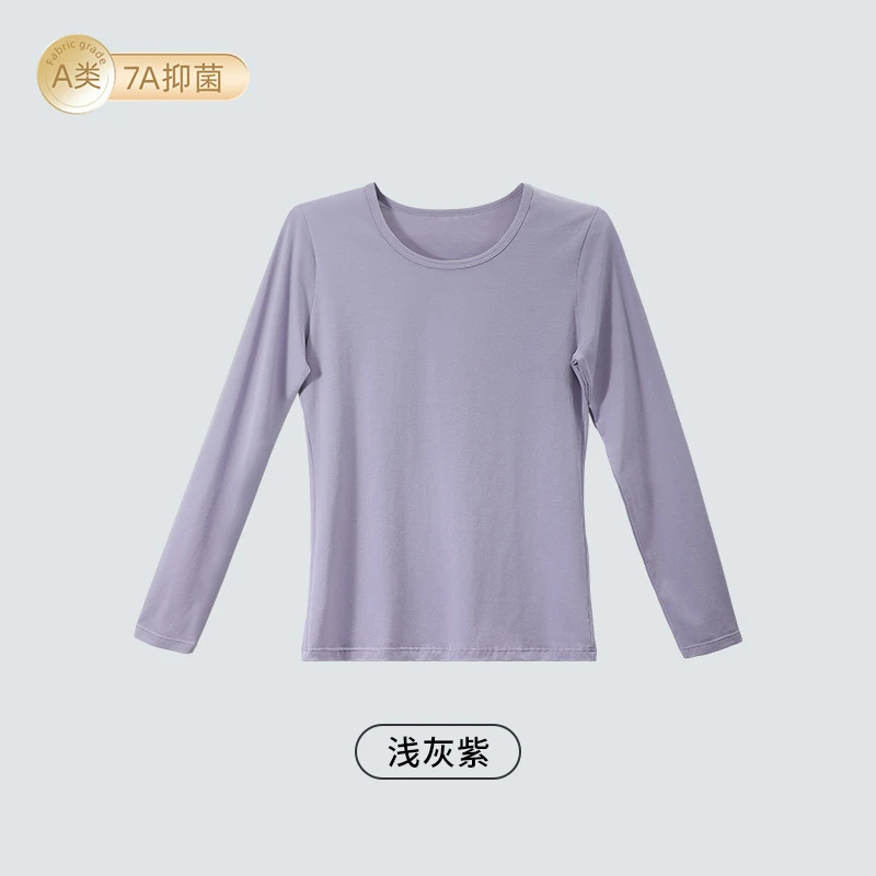 女士A类纯棉秋衣秋裤保暖上衣1件