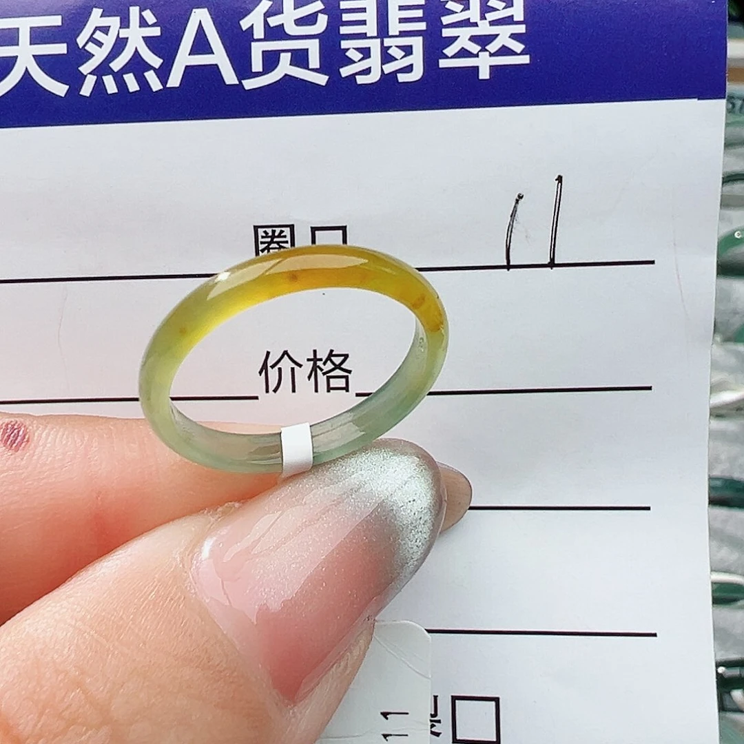未镶嵌戒指翡翠翡翠
