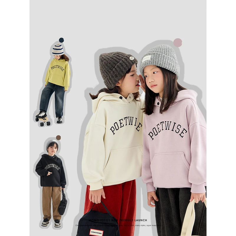 【重新定义】加绒字母贴布绣中性连帽卫衣 6484D