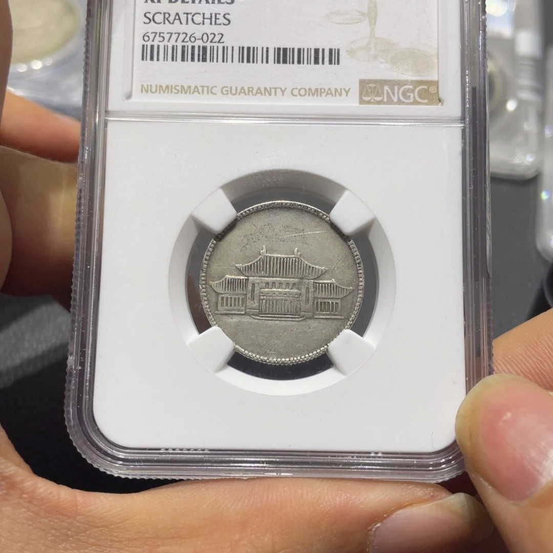 银驱*徐111111111111111