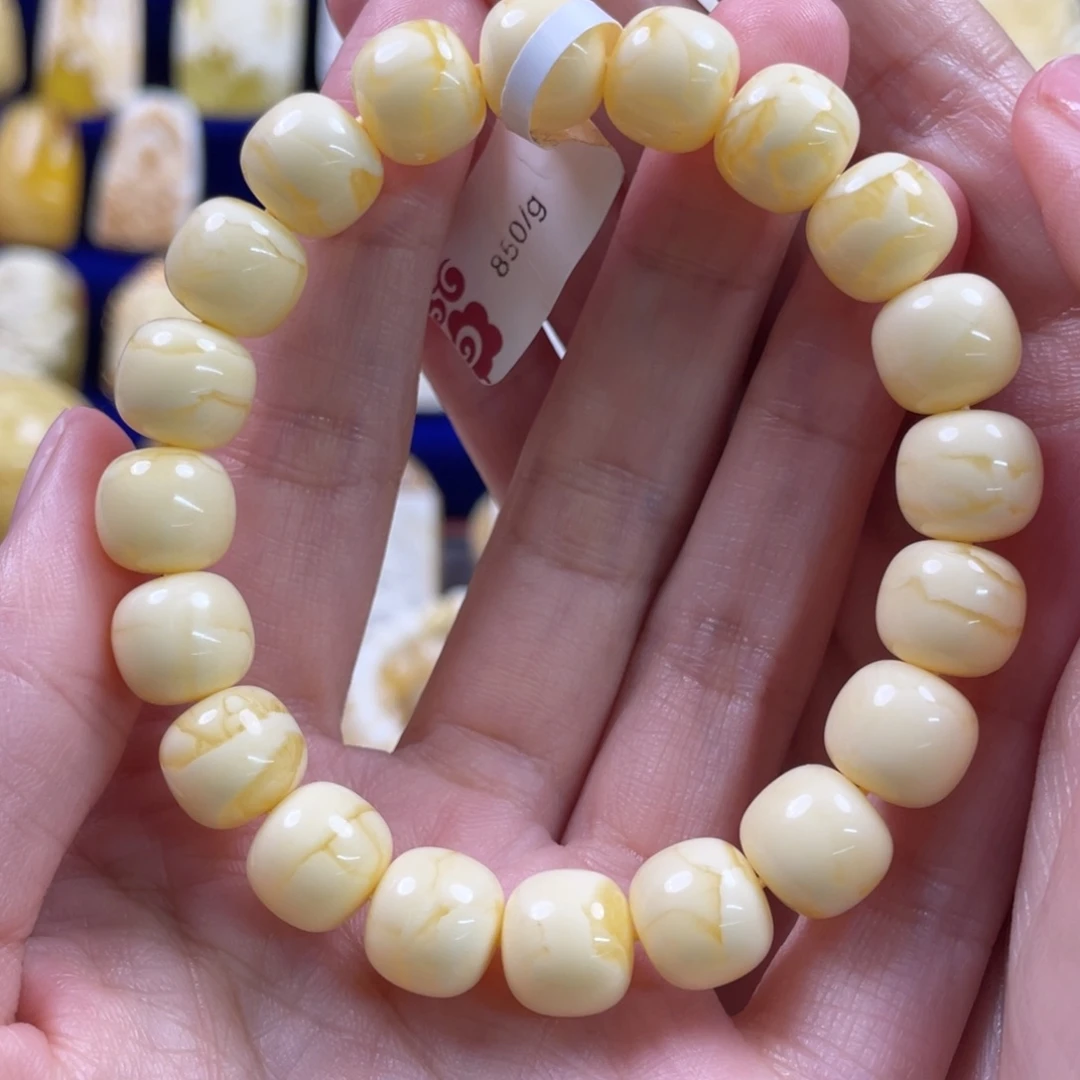 琥珀裸石未镶嵌锋**顺琥珀蜜蜡