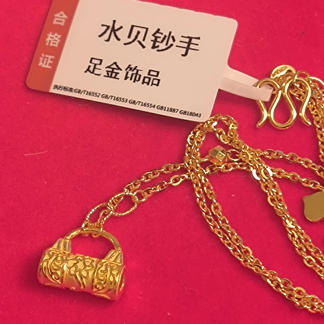 【思思专享】足金999 锁 GP 7.14 纳金添福