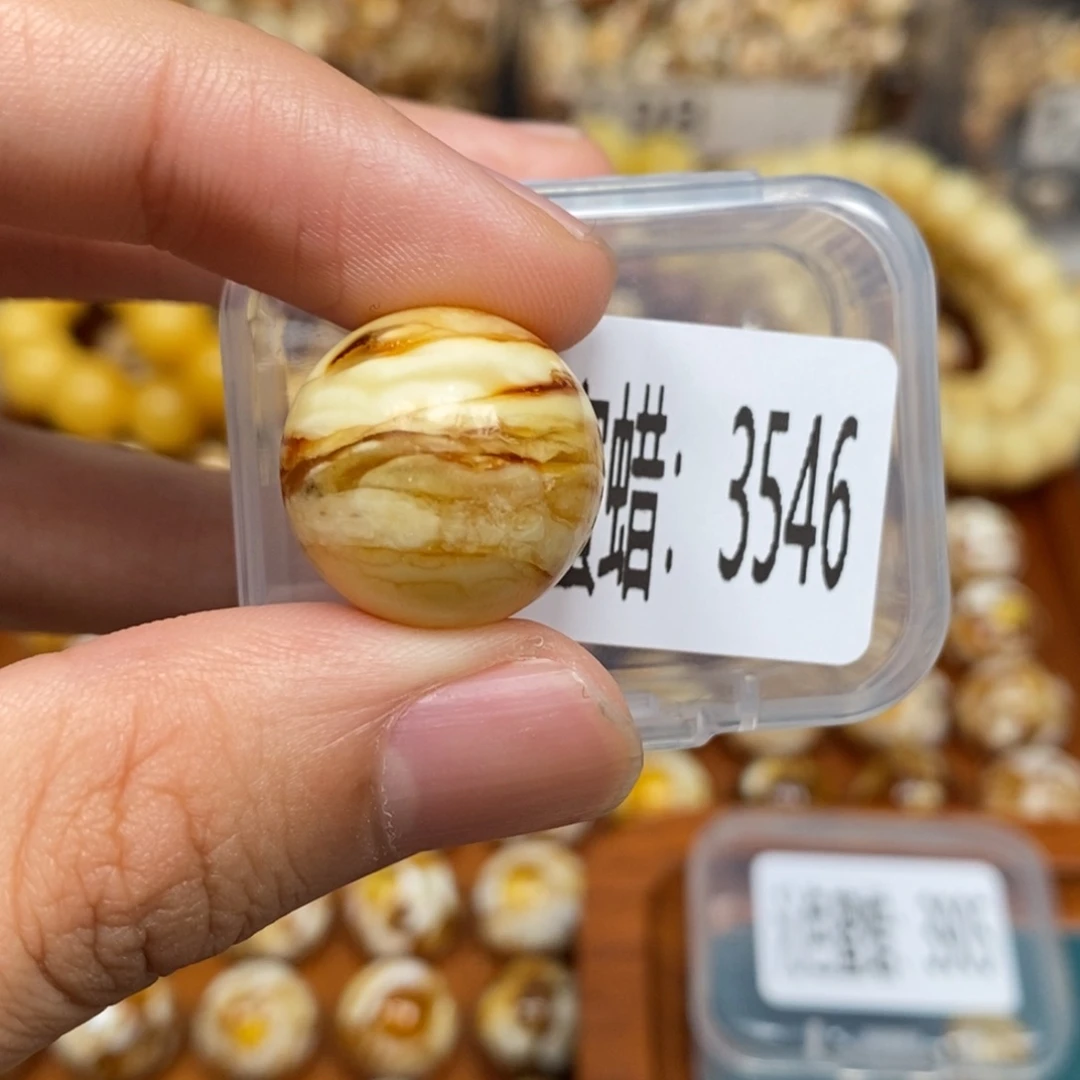蜜蜡未镶嵌珠宝奇石3546