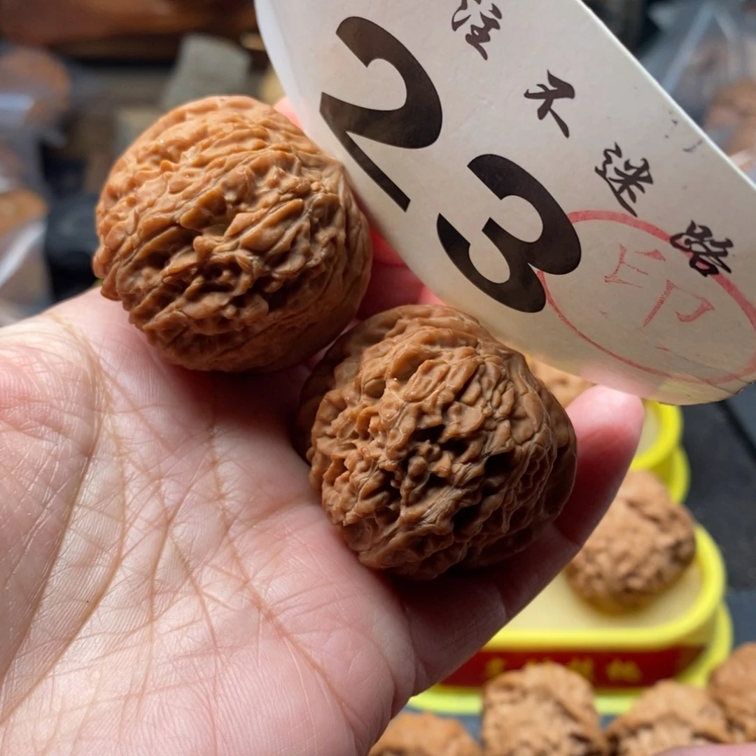 把件文玩核桃40全品137