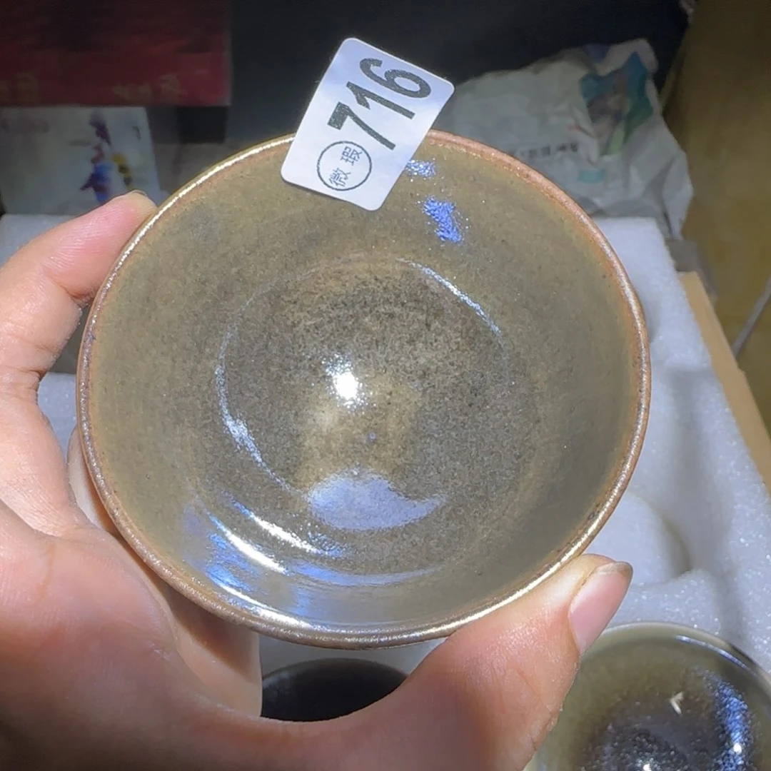 仙****茶盏福建盏茶器瑕疵