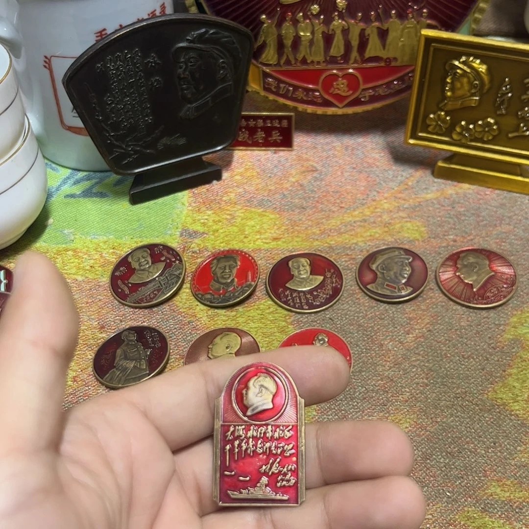 景德镇陶瓷研究所