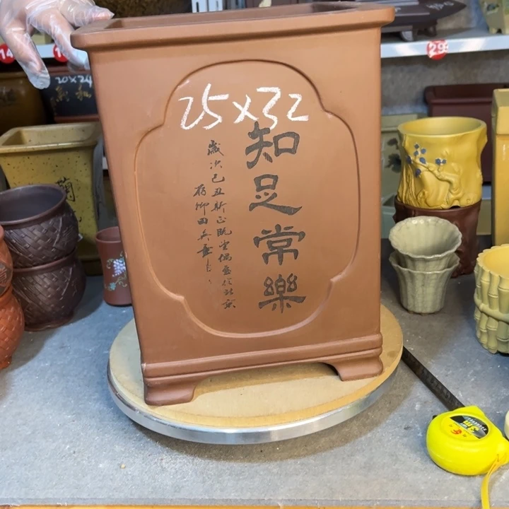 紫砂花盆紫砂花盆