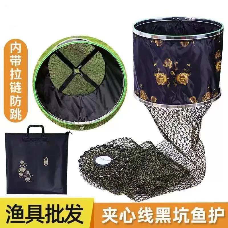 纯手工编织夹心大力马千斤护加厚双钢圈黑坑千斤鱼护耐磨速干