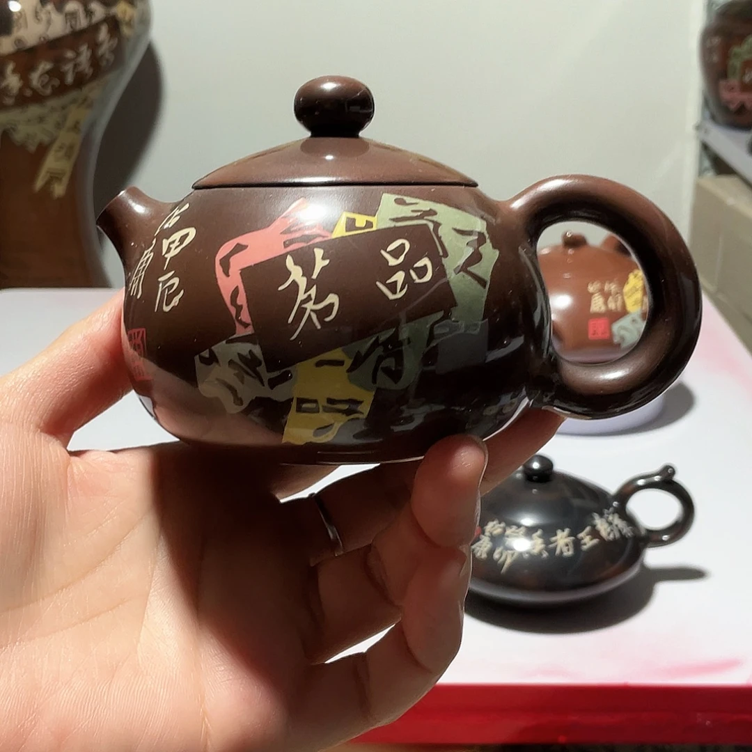 雷***雨建水紫陶容量200 CC