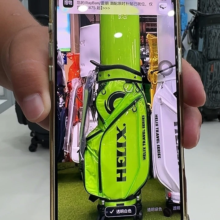 高尔夫球包喜力克斯绿色