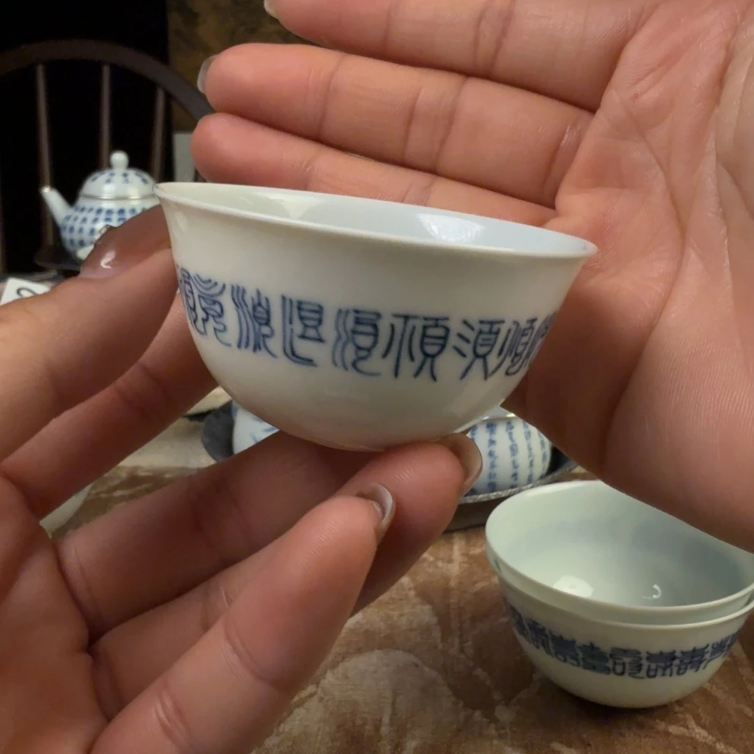 杯11111111111111111111