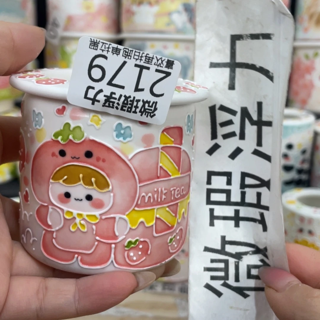 2179 嘟嘟嘟嘟嘟嘟嘟嘟嘟嘟