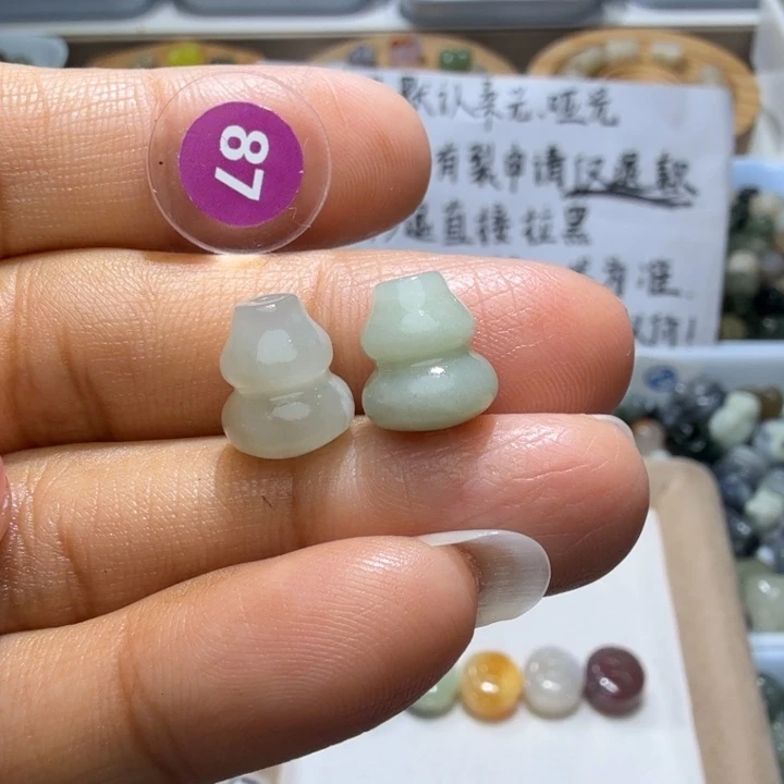 和田玉未镶嵌珠宝奇石