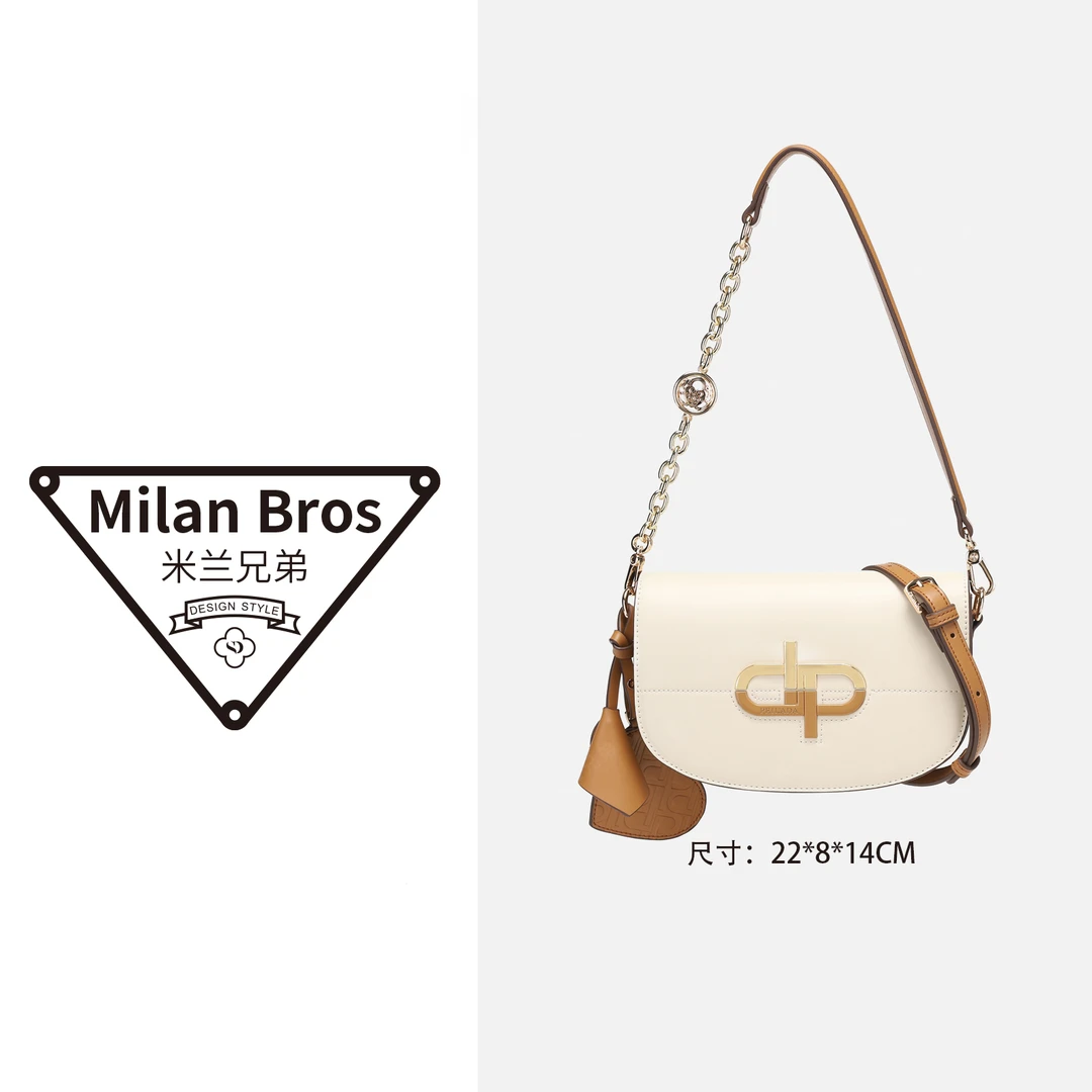 【米兰兄弟】精致时尚百搭单肩斜挎马鞍包