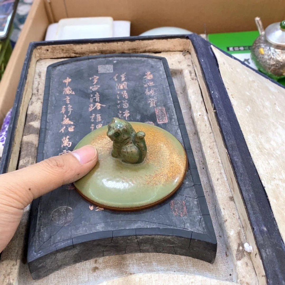 瓷片哈哈哈哈哈哈太