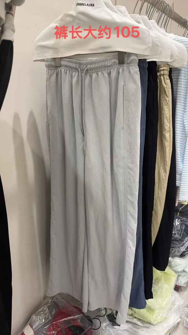 邹先森10136-28夏季薄款速干高腰垂感阔腿裤女冰丝材质适合小个子