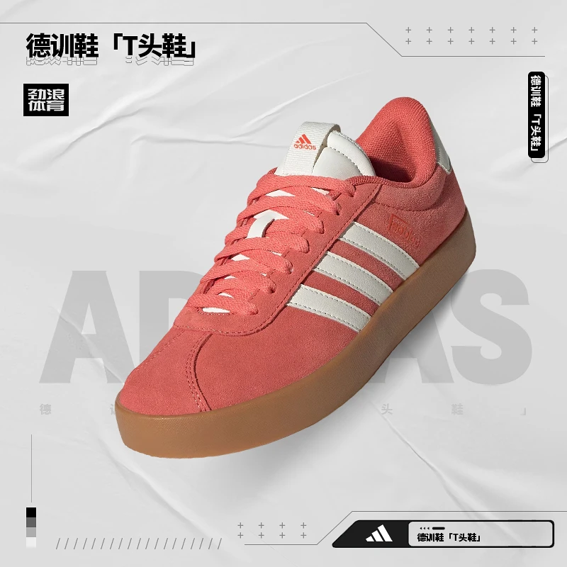 阿迪达斯 （adidas）女子VL COURT 3.0休闲时尚休闲鞋JP5327