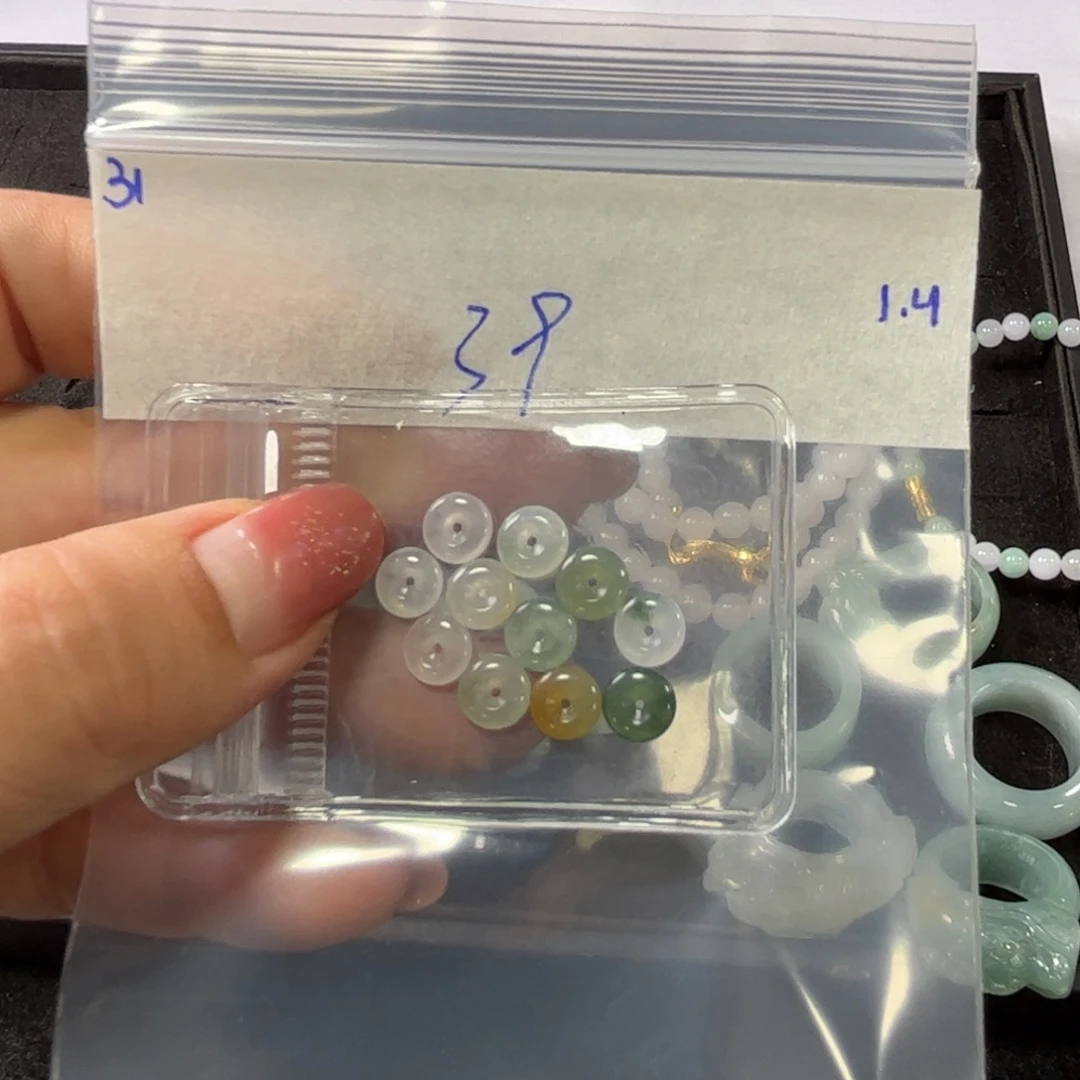 定制翡翠未镶嵌平安扣