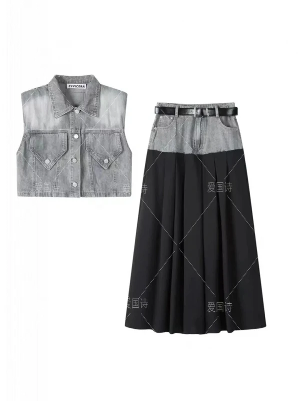 复古潮流ins港风无袖马甲上衣设计感拼接撞色半身裙套装609#