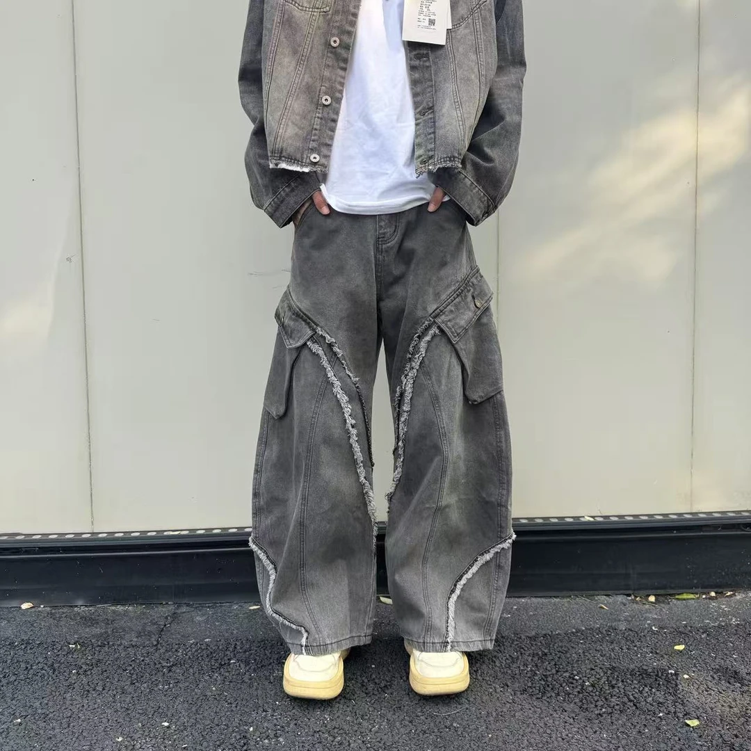 秋季新款宽松牛仔裤撞色漂白毛边阔腿裤拼接直筒高腰厚款高街中性