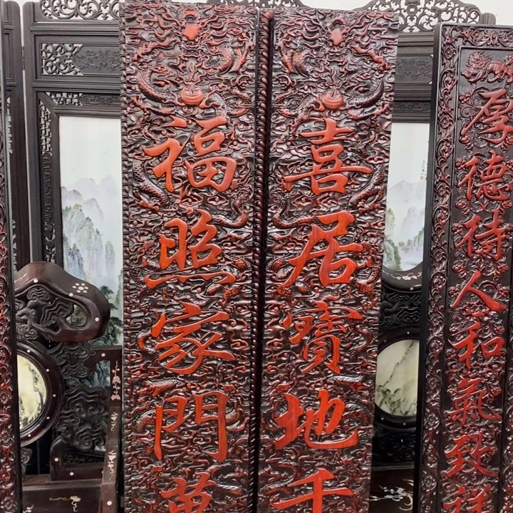 用***8非洲紫檀（红花梨）