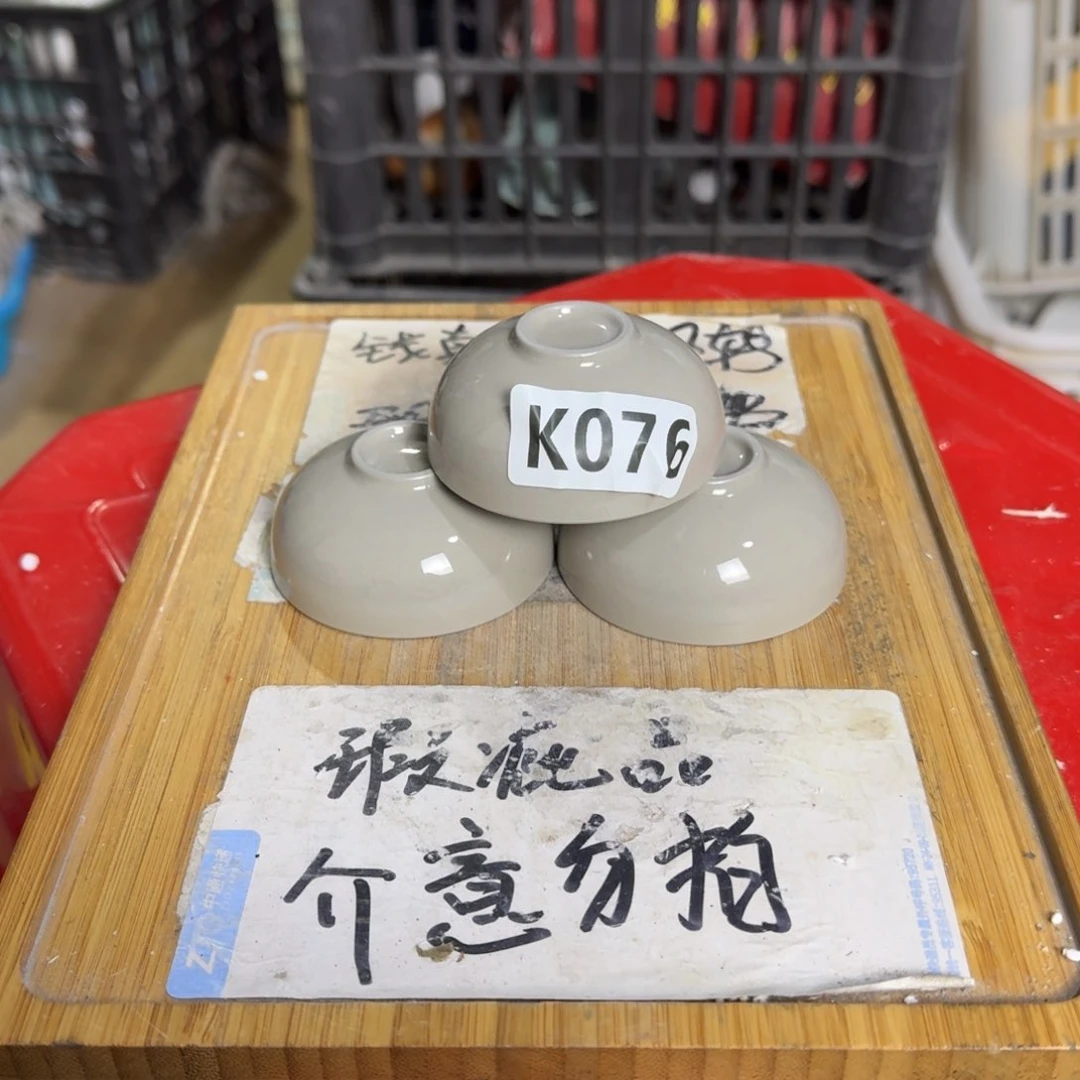 瑕疵介意勿拍陶瓷器皿B378