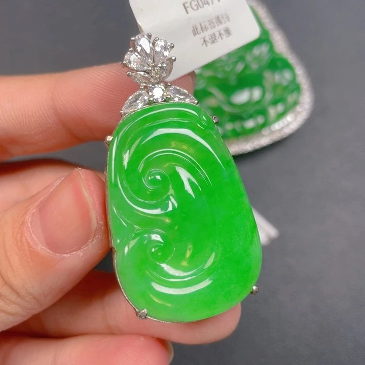 【闪购商品】颈饰银S925镶嵌翡翠翡翠