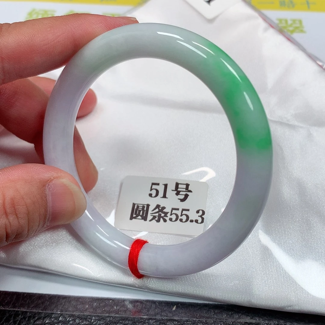 【闪购商品】未镶嵌手镯翡翠51号